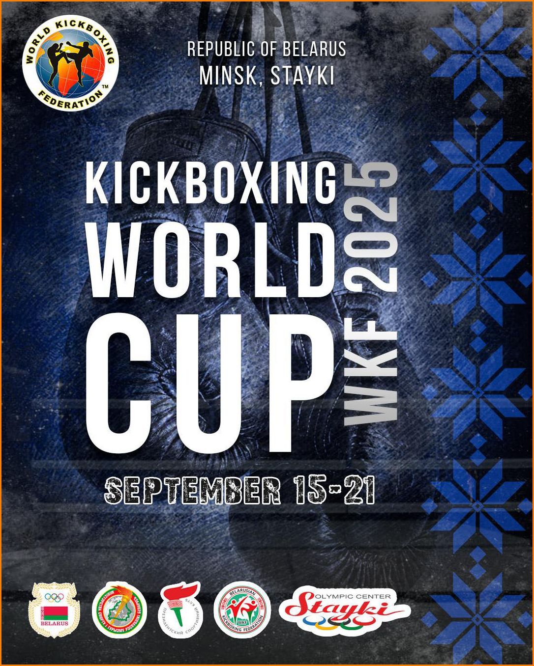 WKO - World Cup